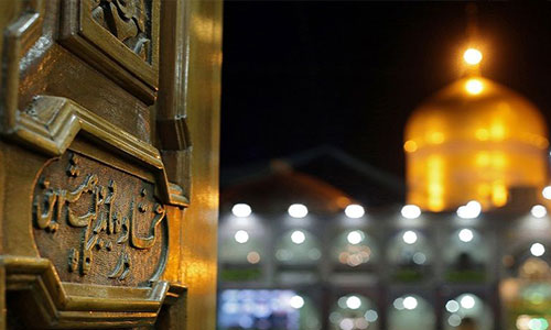 تور مشهد با قطار اصفهان