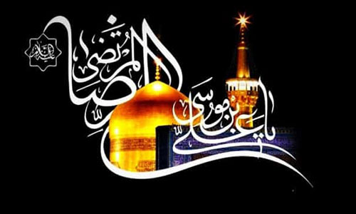 تور مشهد با قطار تبریز